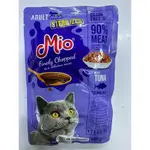 Mio Sterilised cats Tuna 100g